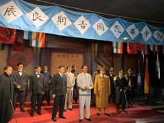 -南京中国近代史遗址博物馆(南京总统府)