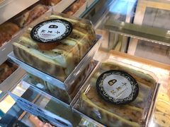 -千里酥(中山北路店)