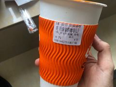 -CoCo都可(天虹广场)