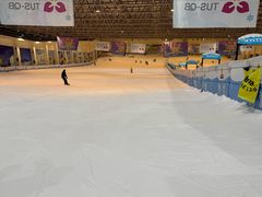 -绍兴启迪乔波冰雪世界