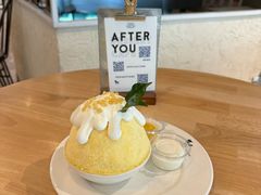 芒果糯米冰-After You Dessert Cafe(Siam Square One)