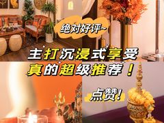 -丽象SPA·柔式高端按摩(太古仓店)