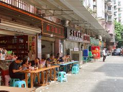 -赵伍面庄(松石大道店)