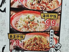 -爷门串串(江南西店)