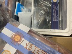 -果蔬好生活超市(乐堤港店)