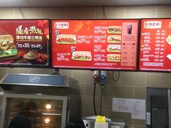 -赛百味SUBWAY(三阳广场店)