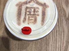 -厝内小眷村(惠山万达店)