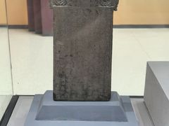 -西安大唐西市博物馆