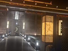 -曲水兰亭(北京四惠店)