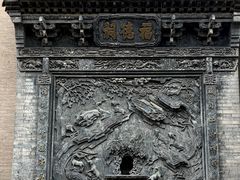 -晋祠博物馆