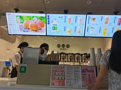 -古茗(万江华南mall店)