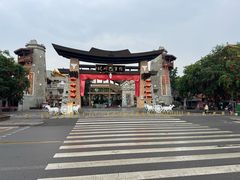 -北川巴拿恰