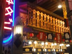 -大阪历史博物馆