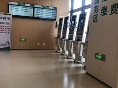 -山东大学齐鲁医院(青岛院区)