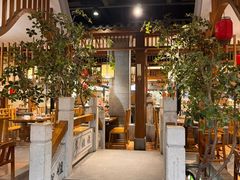 -翠姐姐农家大院(滨康路店)