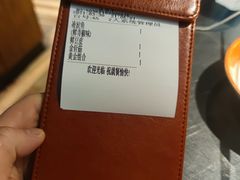 -探鱼·鲜青椒爽麻烤鱼(东城万达广场店)