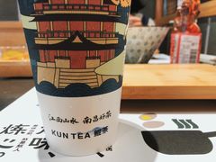 -KUNCHA鲲茶·江西制茶(铜锣湾店)
