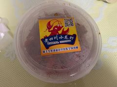 -老四川小龙虾(交通三巷步行街店)