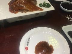 -恭敬李·烤鸭(天坛北门店)