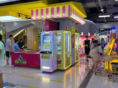 -风云再起游乐汇(南京常发广场店)