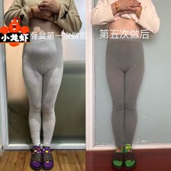 点击看大图 -产后帮产后修复(首城国际店)
