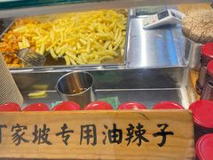 -周小亮丁家坡洋芋(全国总店)