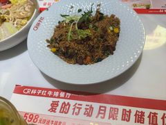 -杯子红牛排(创意产业园店)
