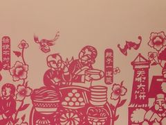 -西贝(六里桥旗舰店)