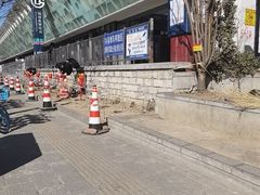 -朱辛庄(地铁站)