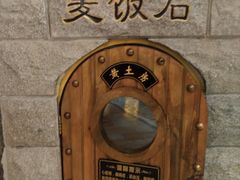 -宝丽金大酒店·洗浴中心