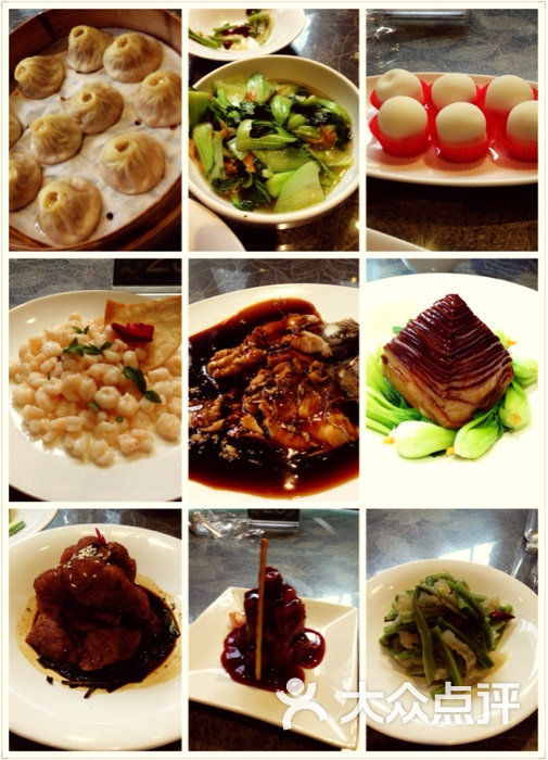 杭州知味观味庄菜单图片
