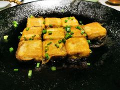 深渡毛豆腐-披云徽宴(石景山店)