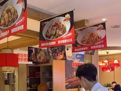 -辣得叫湘菜(四明店)