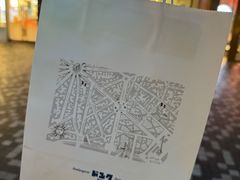 -都恩客(高岛屋百货店)