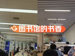 -杭州滨江区图书馆科技分馆