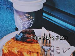 -Au Cafe&Roastery(华侨城店)