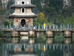 -靖西鹅泉风景区