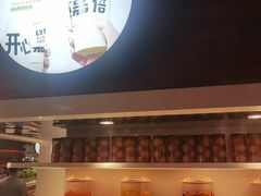 -The COOK·厨餐厅·自助餐(浦东嘉里大酒店)