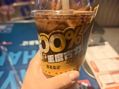 -伯友茶记(中华广场店)