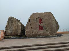 -东极岛景区