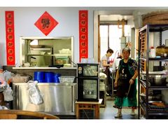 -随柳居·苏式小吃(建新巷店)