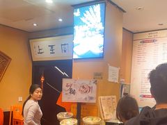 -姚记炒肝店(簋街店)