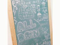 -拾壹cafe·工作室