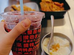 -蓉三少冒烤鸭·四川小吃集(北京首店)