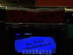 -IK量贩式KTV(惠东天虹购物中心店)