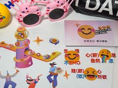 -壹点壹客·生日蛋糕(南山店)