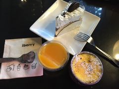 -莓园冰淇淋店