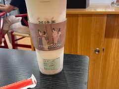 -茶话弄(中贸广场店)