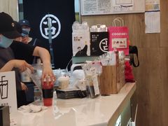 -古茗(东鼓道店)