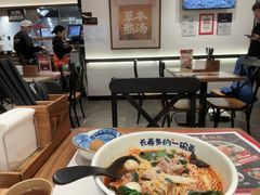 -和府捞面(曹路花园城店)